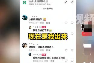 华体会赞助阿森纳截图4